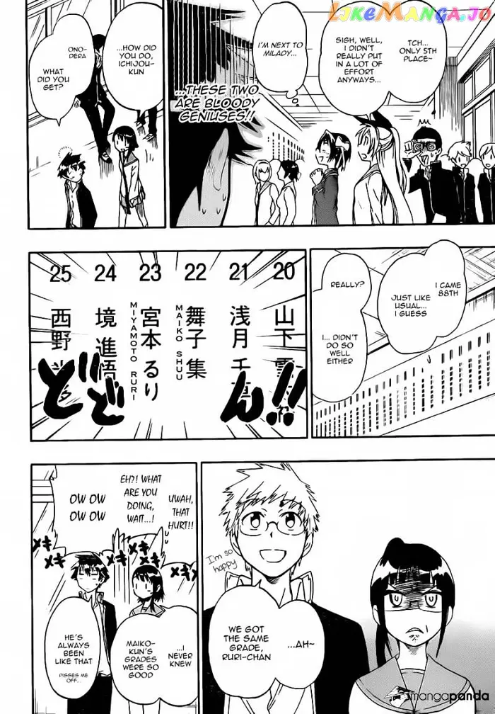 Nisekoi Chapter 56 image 02_optimized